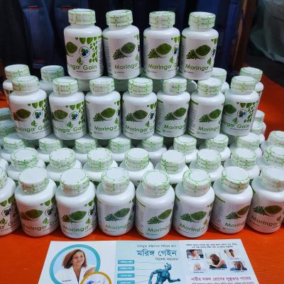 Moringa Image